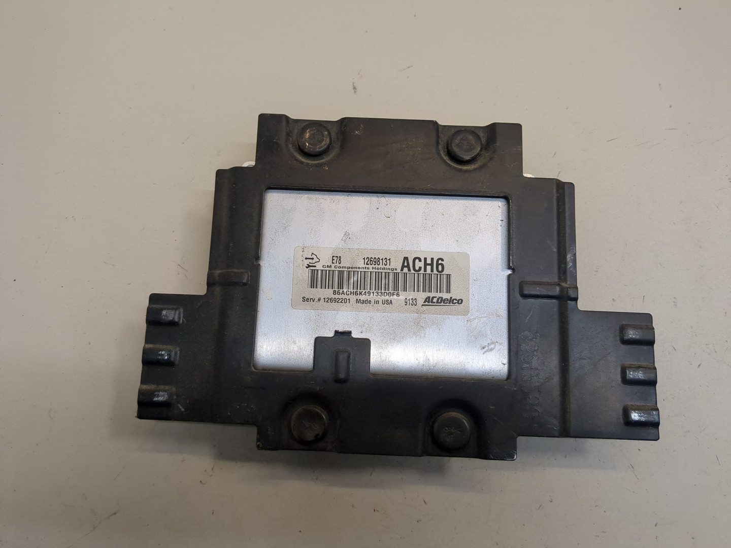 Блок управления двигателем