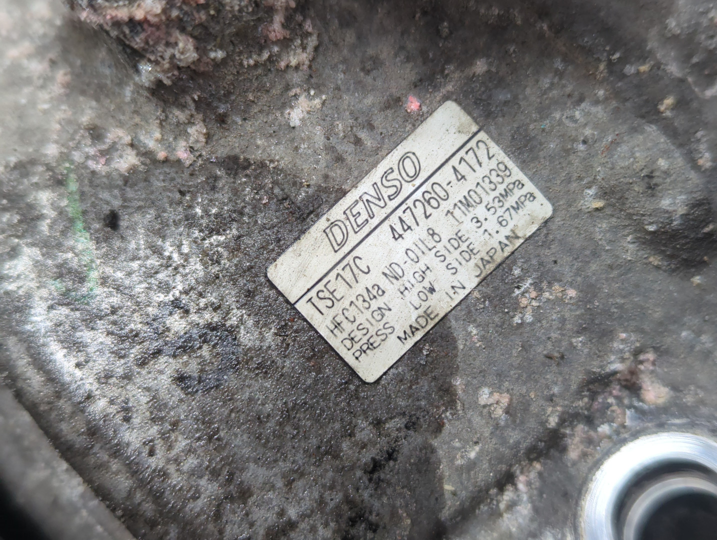 Компрессор кондиционера