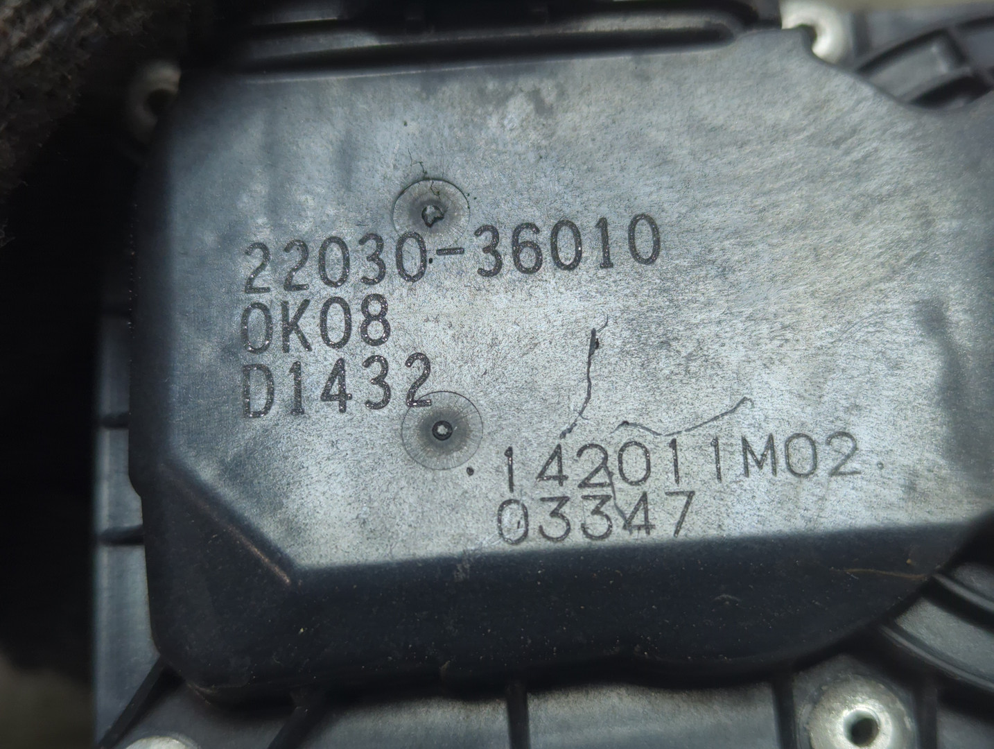 Заслонка дроссельная электрическая