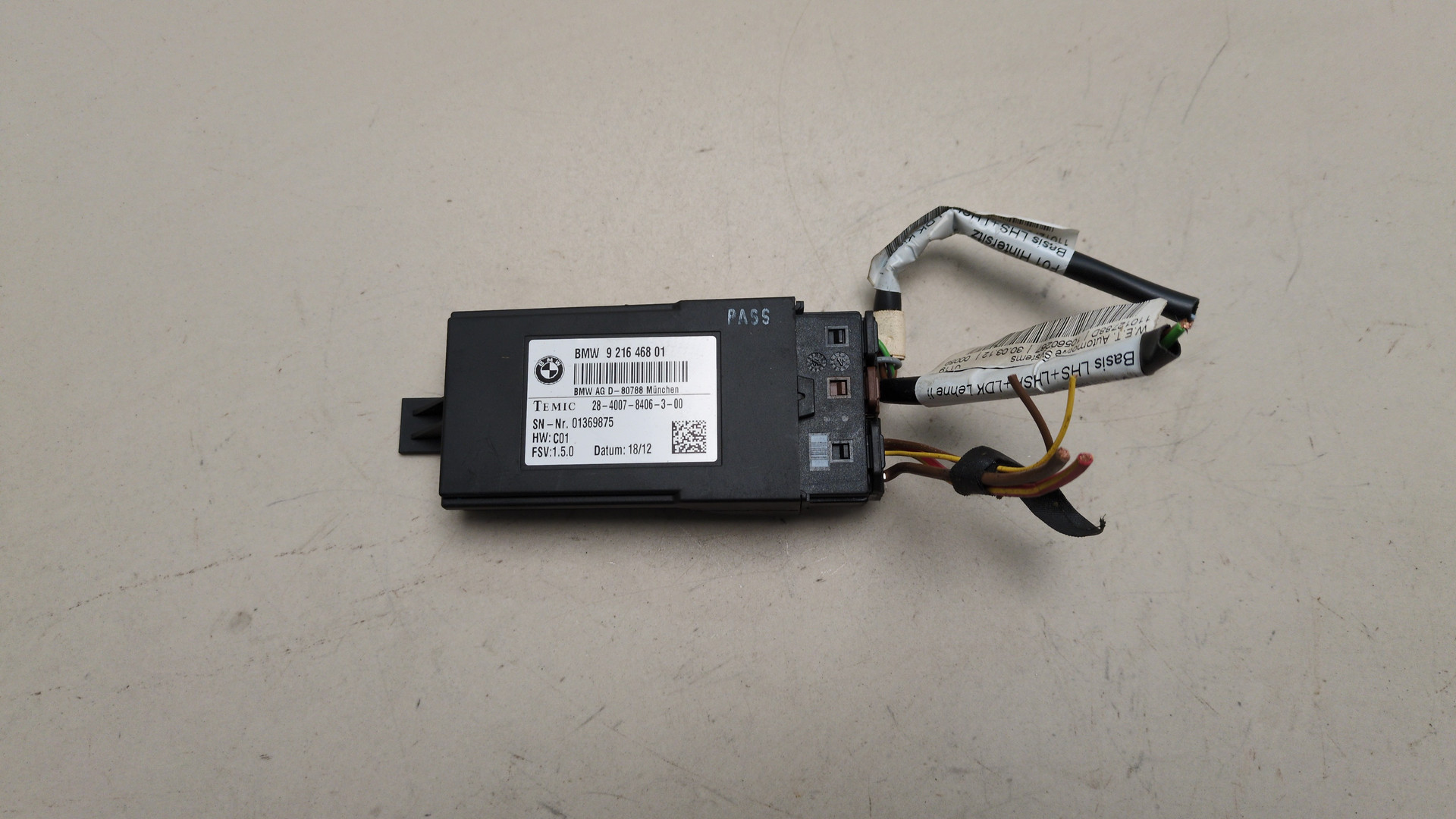 Блок управления сиденьем