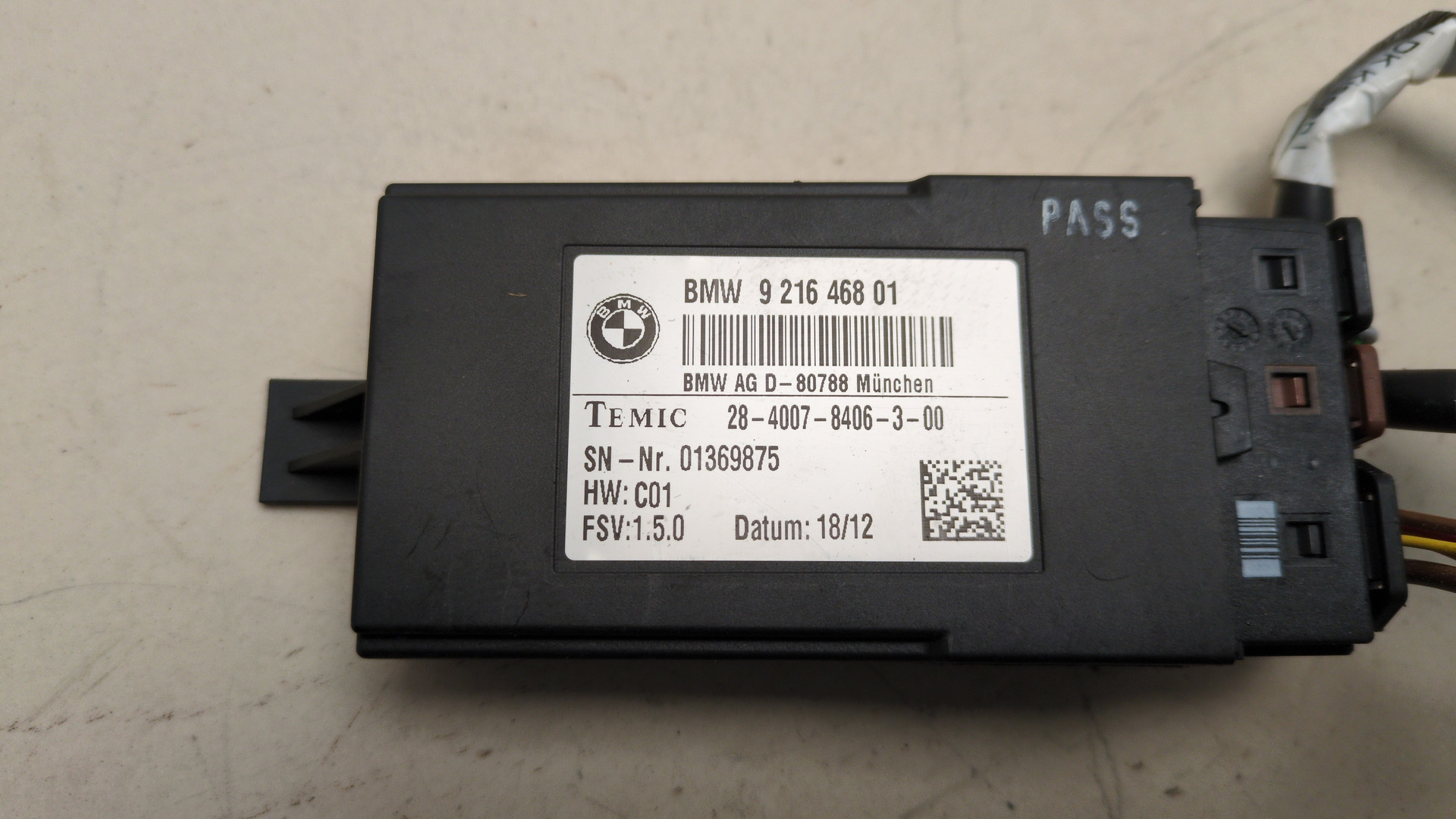 Блок управления сиденьем