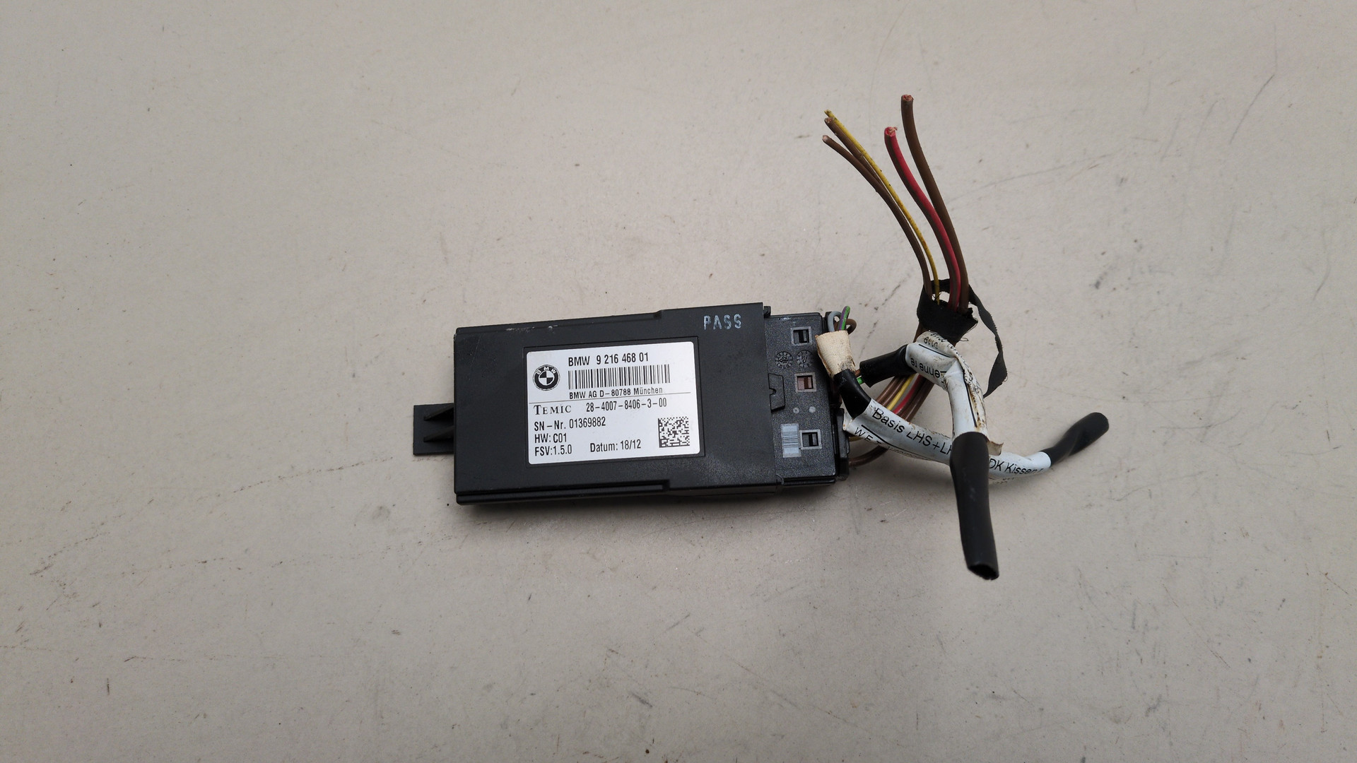 Блок управления сиденьем