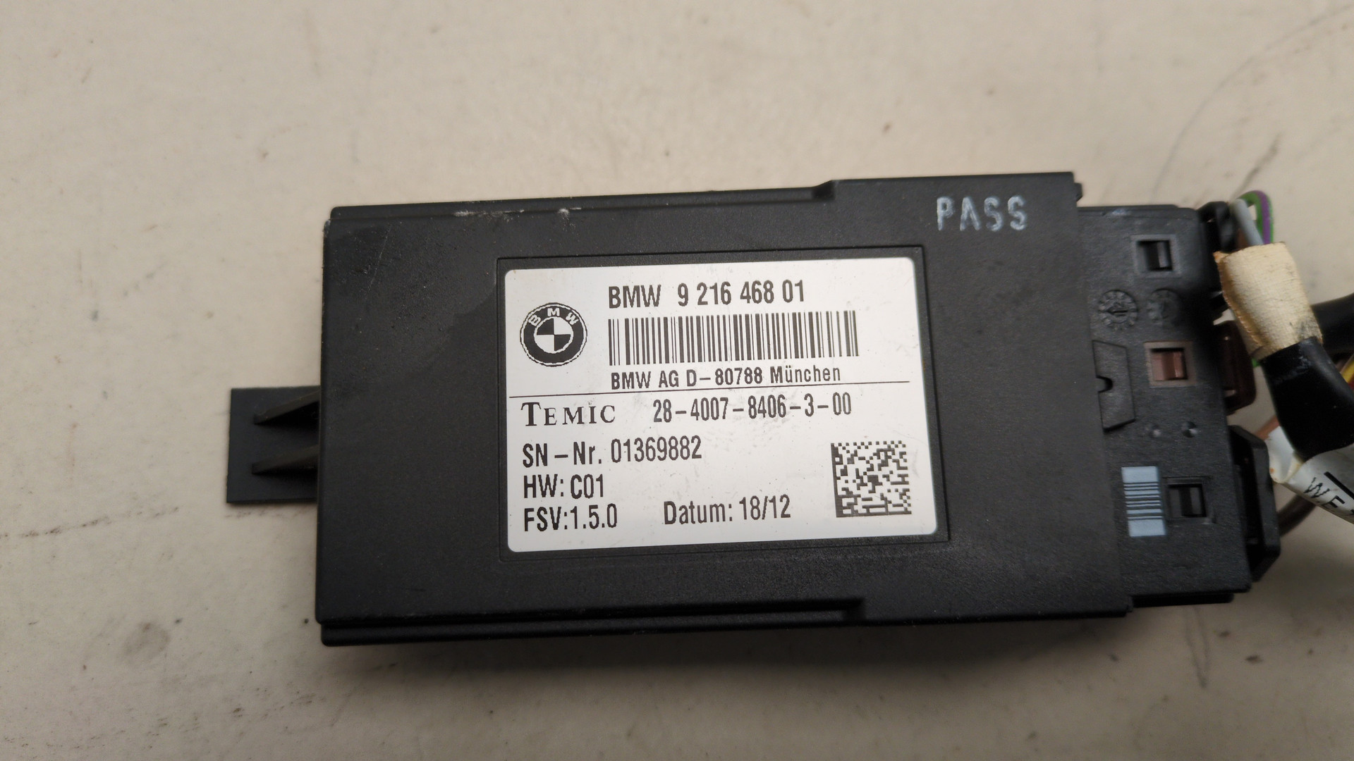 Блок управления сиденьем