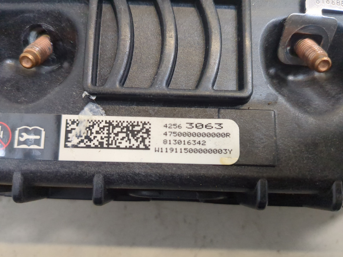 Подушка безопасности нижняя (для колен)