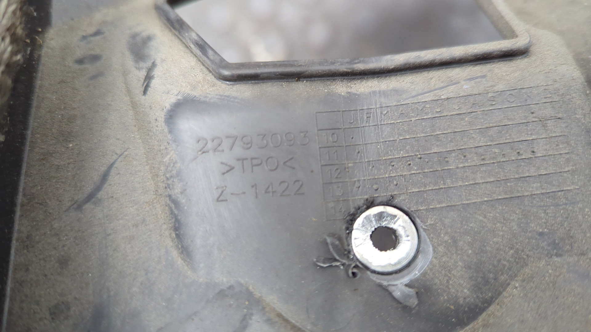 Кронштейн заднего бампера левый