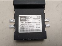 16147301554 Блок управления топливным насосом BMW 7 F01 2008-2015 20904821 #2