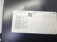 51169281632, 9281632 Подлокотник BMW X5 F15 2013-2018 20904874 #11