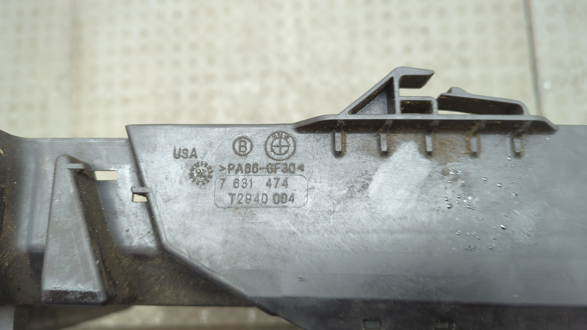 Кронштейн радиатора