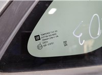 42734616, 60007498, 42734640, 42843679 Четверть задняя Chevrolet Trax 2023-2025 20904905 #12