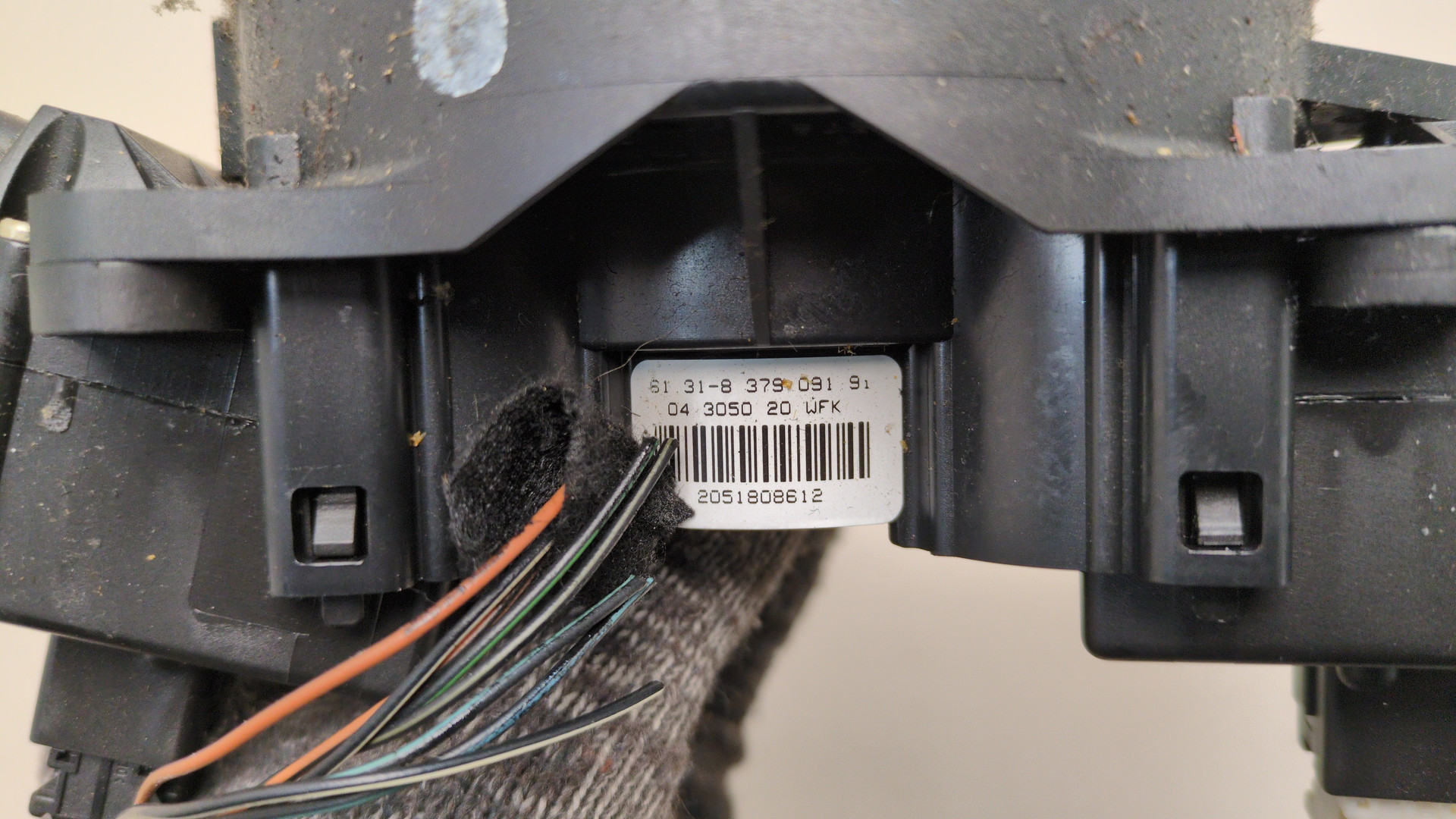 Переключатель подрулевой