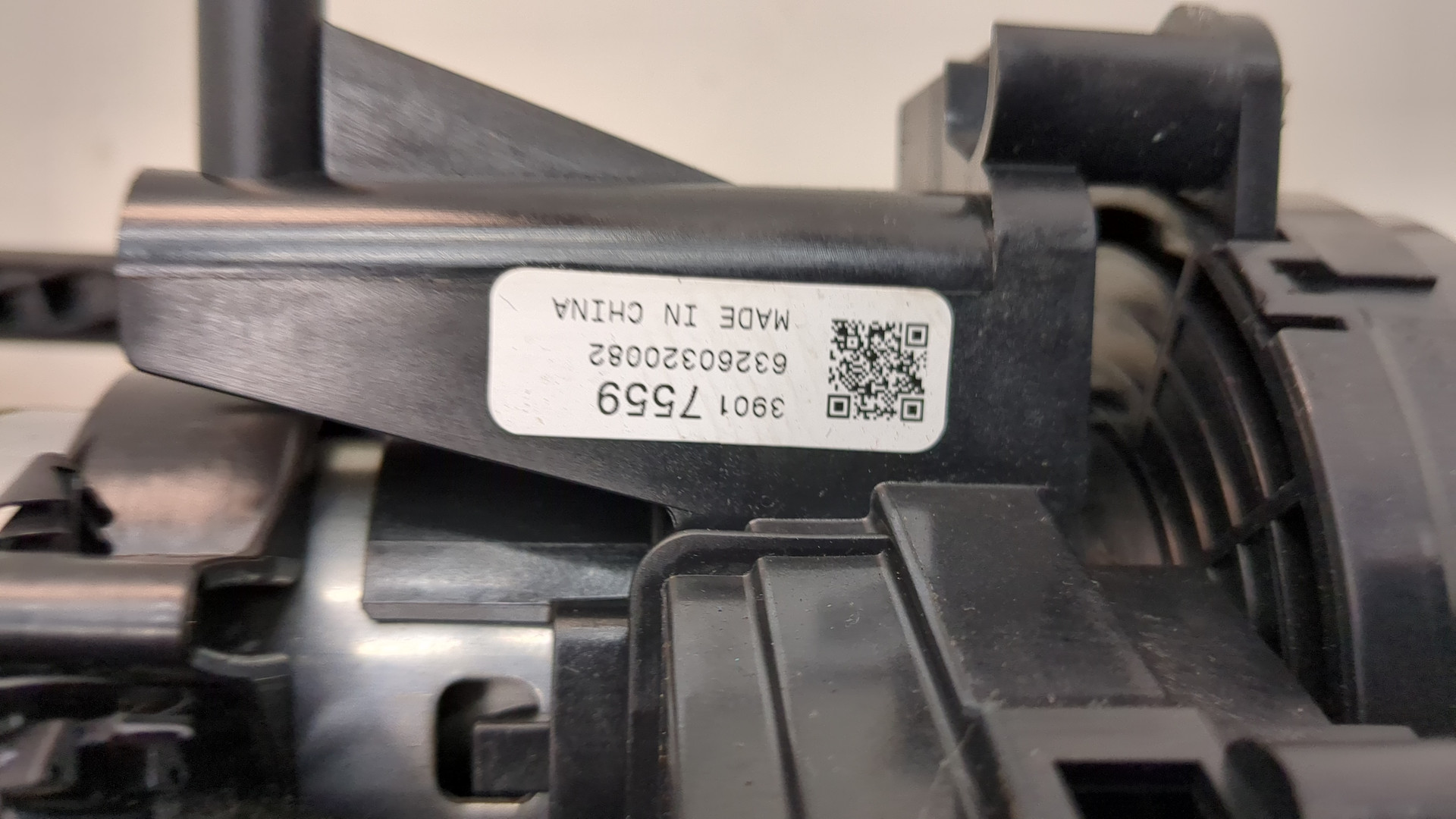 Колонка рулевая