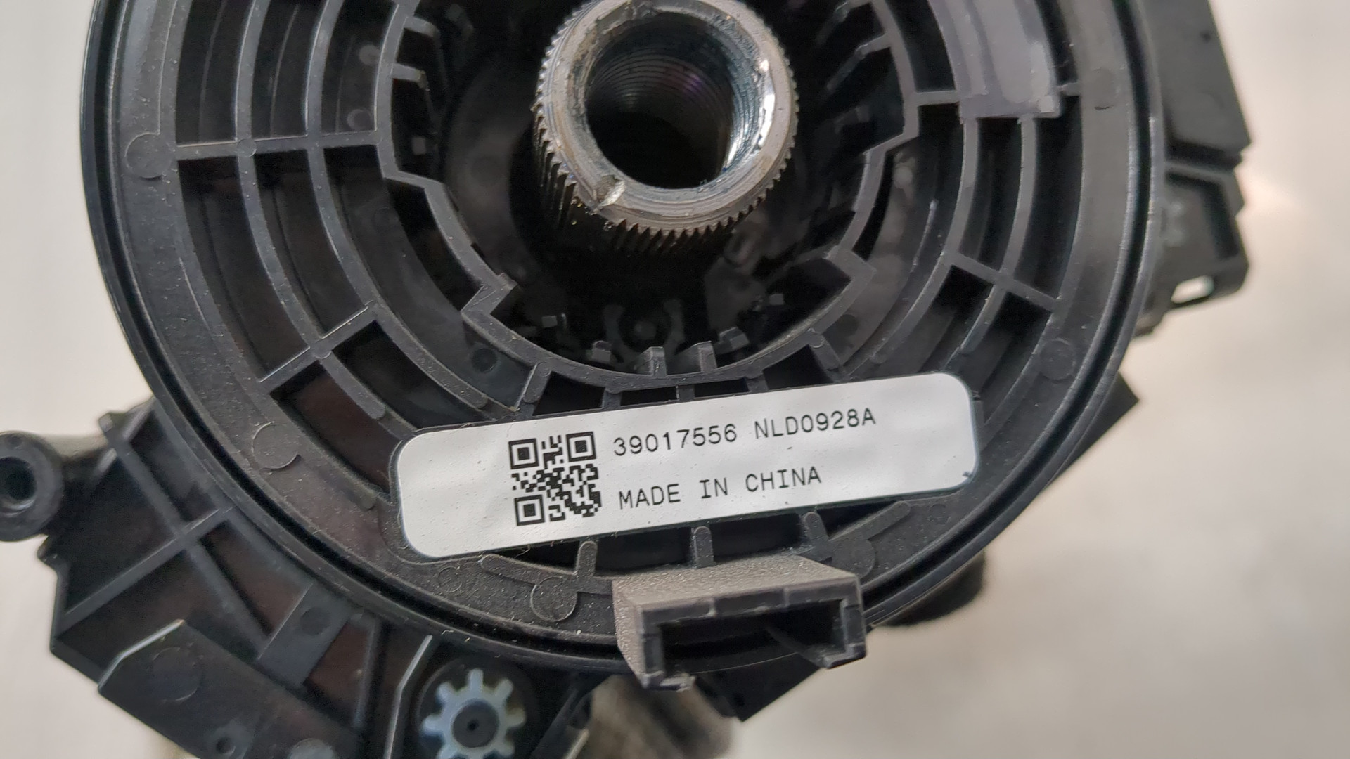 Колонка рулевая