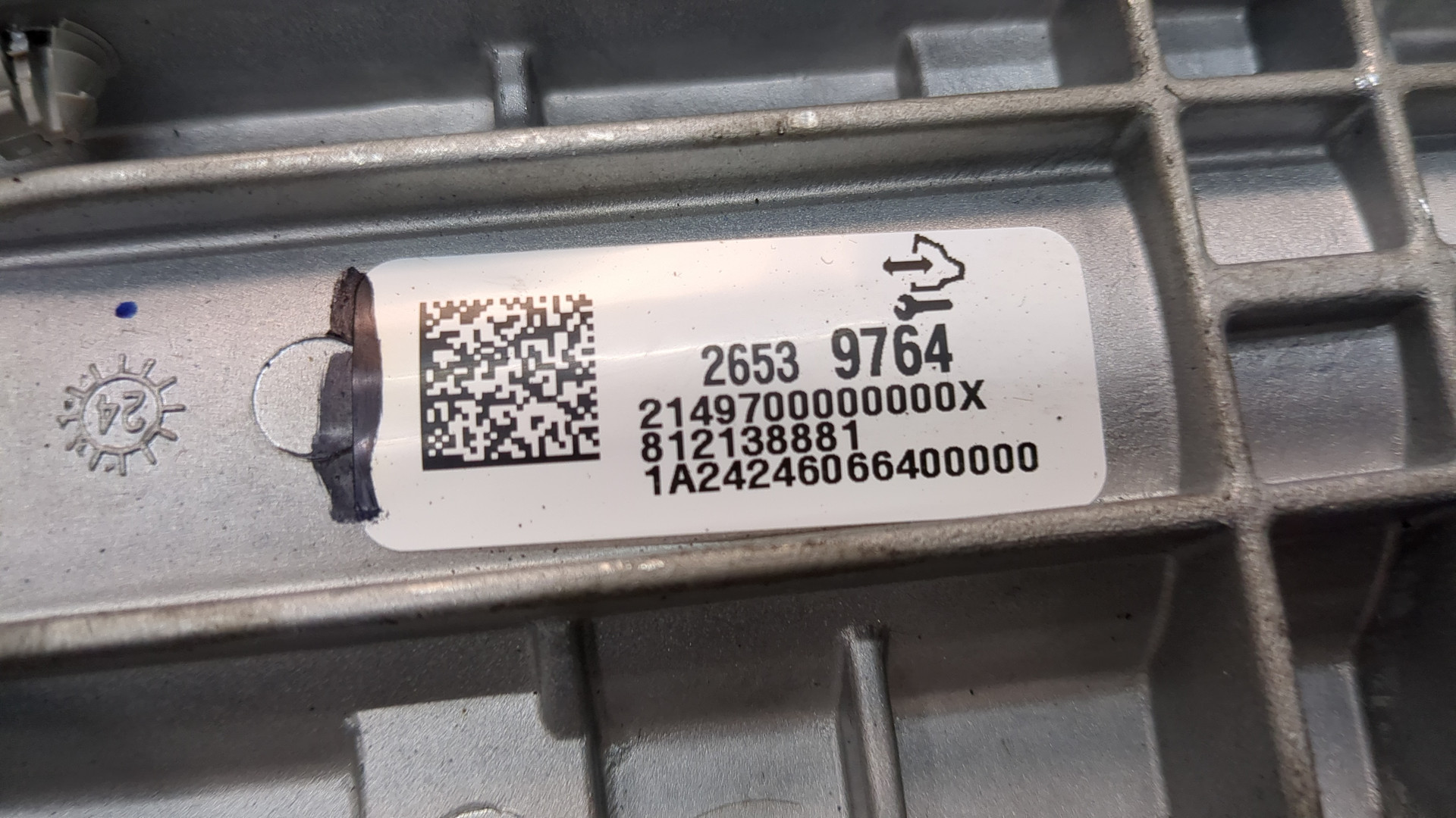 Колонка рулевая