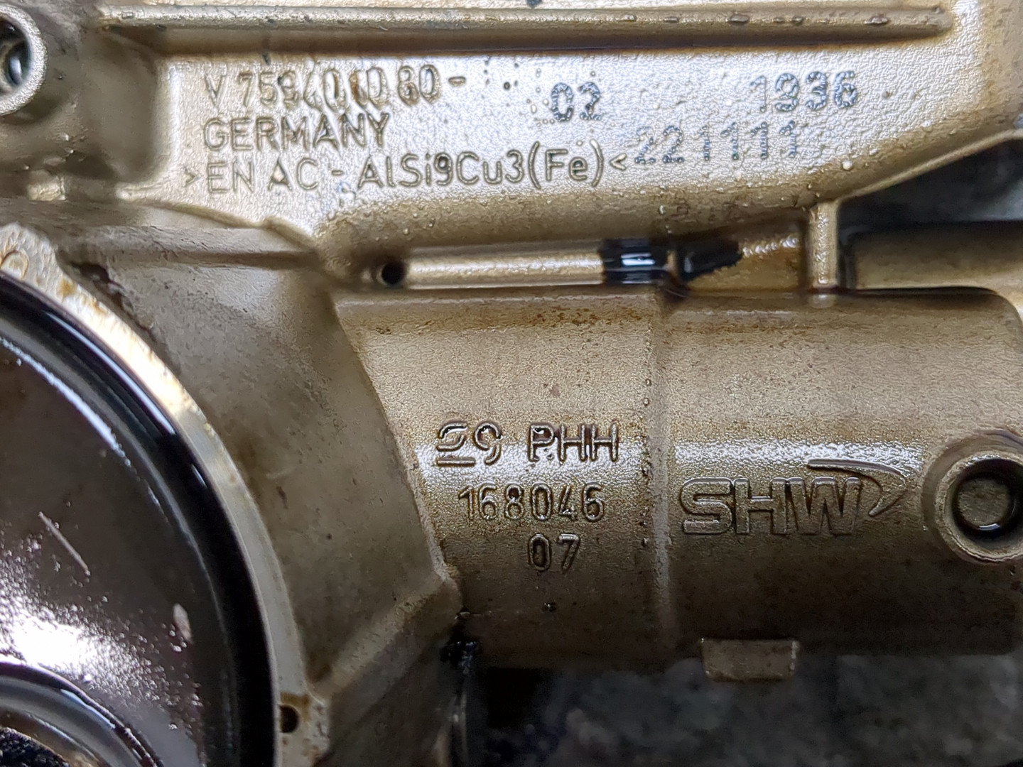 Насос масляный