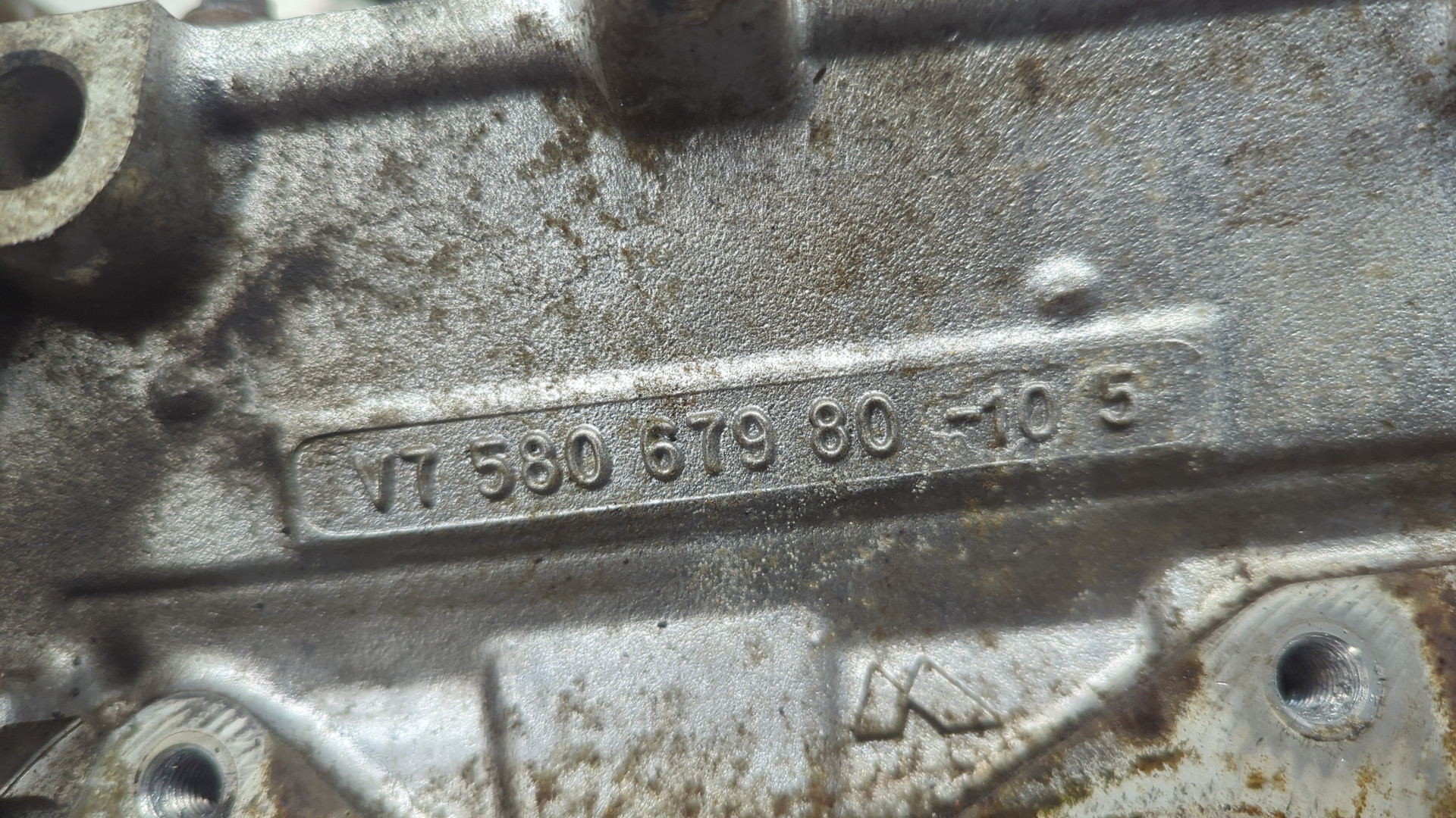 Головка блока цилиндров