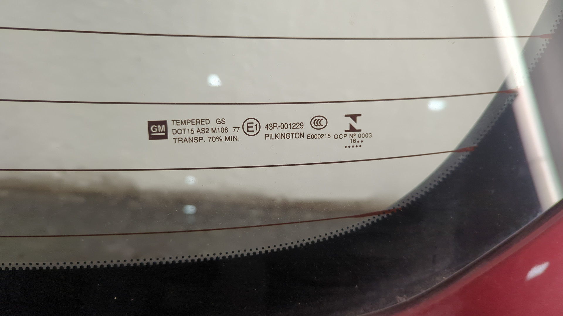 Дверь багажника