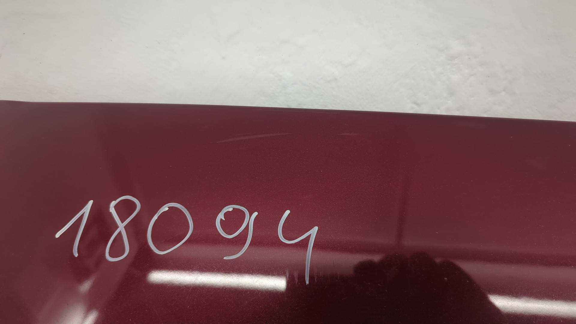 Дверь багажника