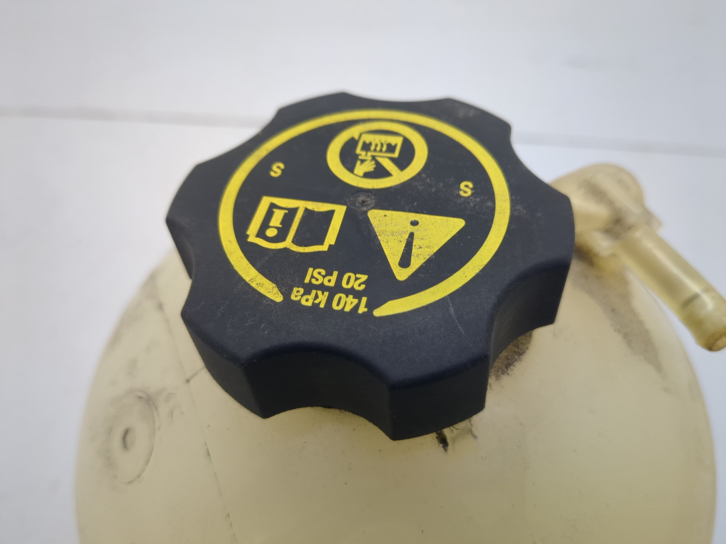 Бачок расширительный