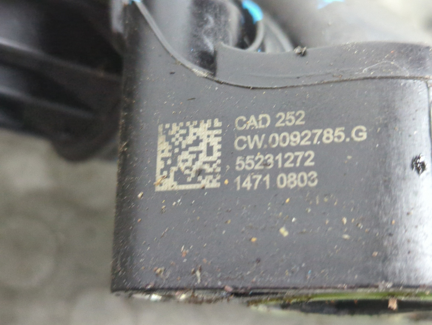 Коллектор впускной