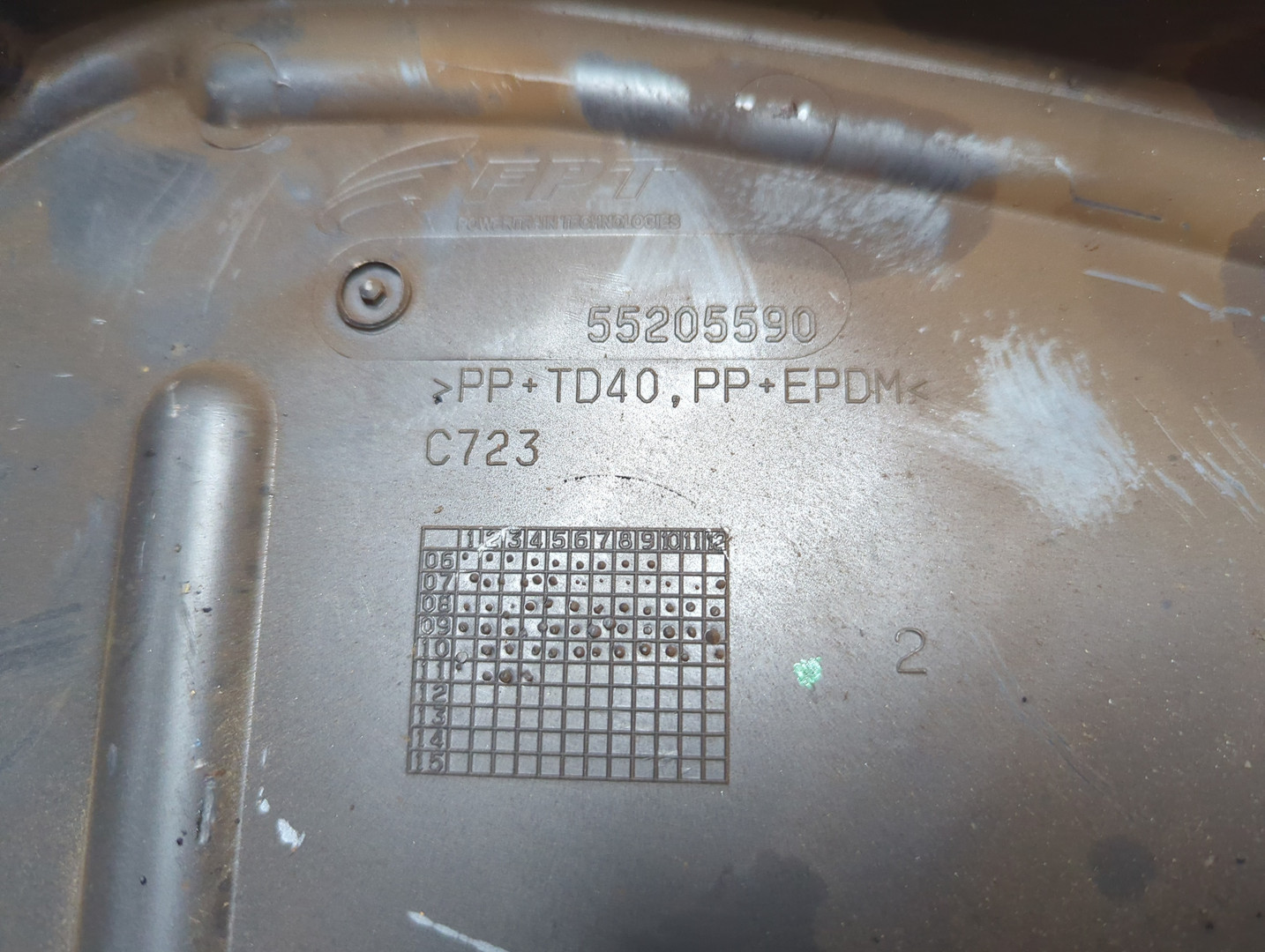 Кожух ремня ГРМ