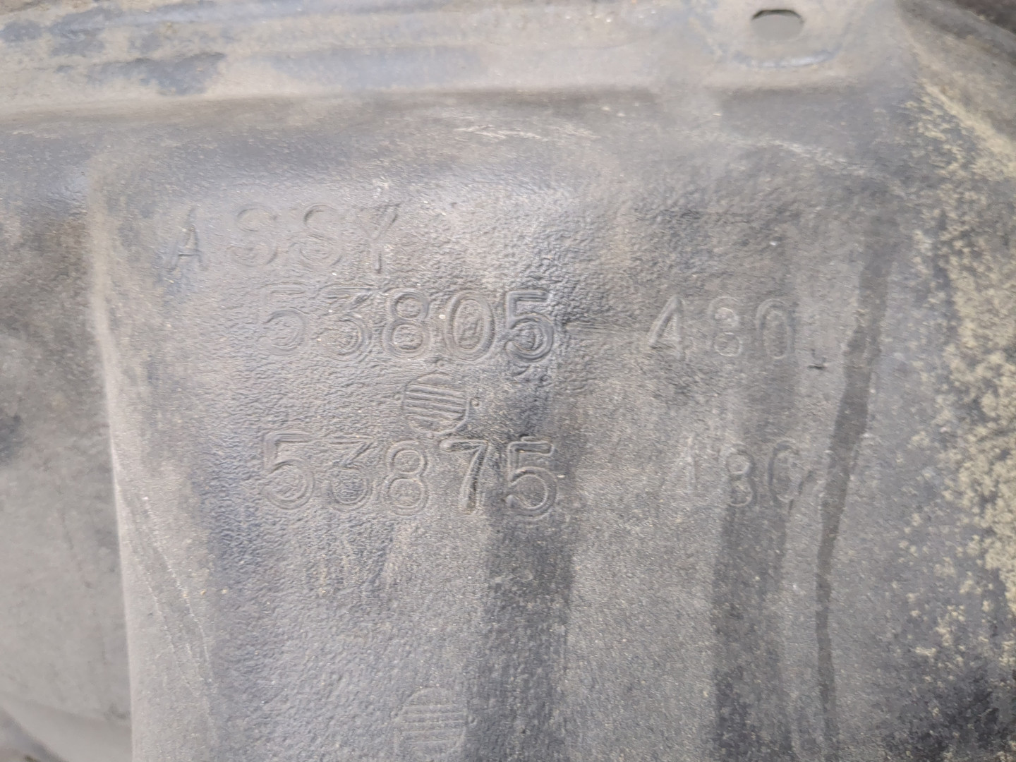 Локер передний правый