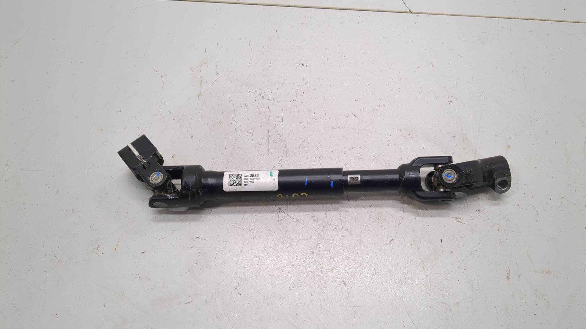 Кардан рулевой