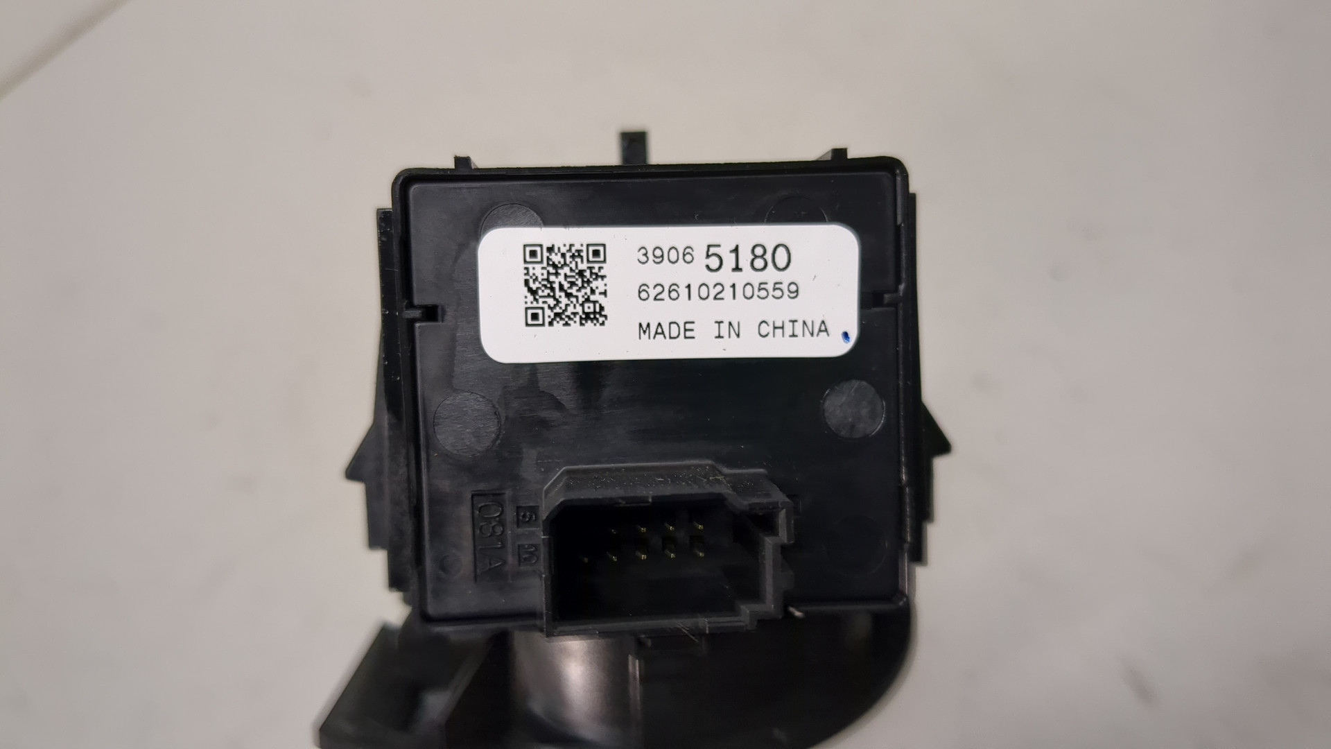 Переключатель поворотов подрулевой