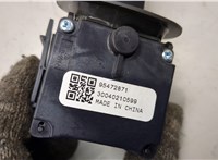 95472871 Переключатель дворников (стеклоочистителя) Chevrolet Volt 2010-2015 20905173 #2