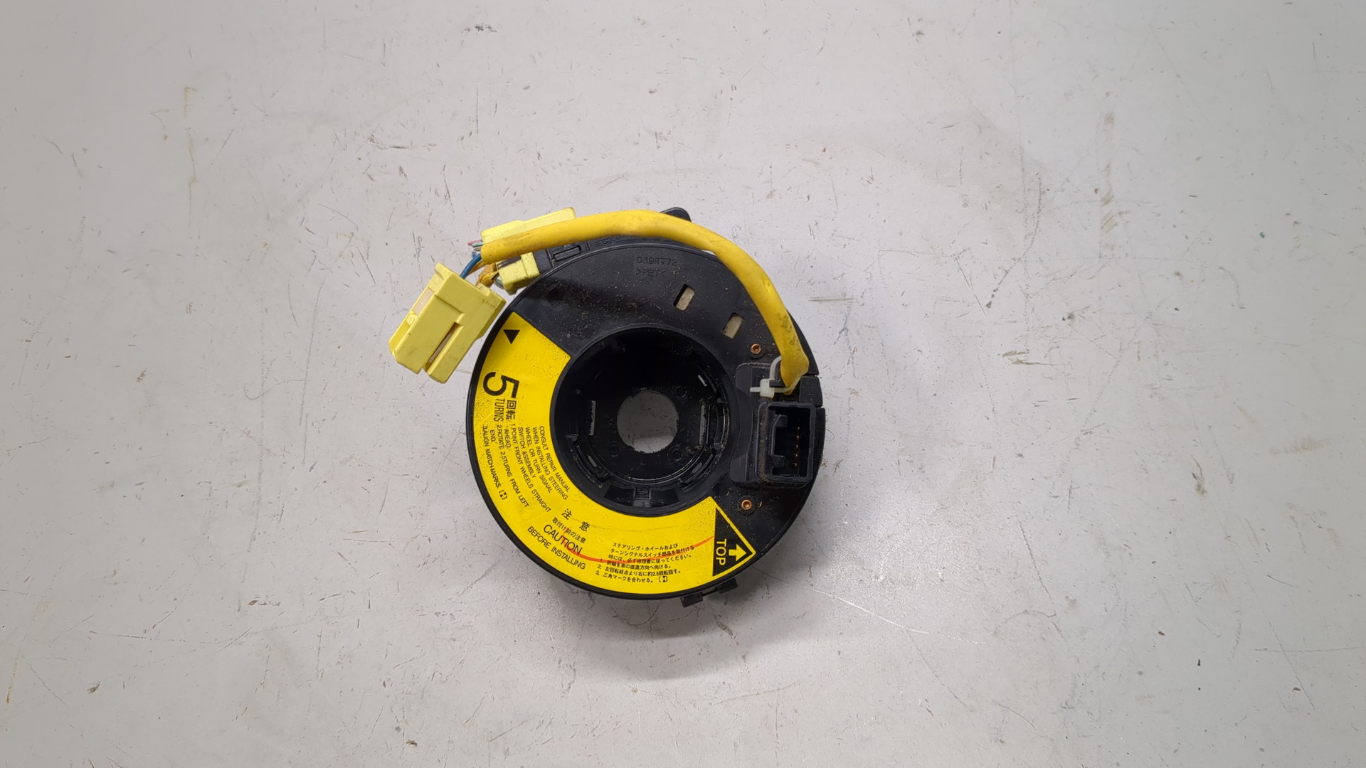 Механизм подрулевой для SRS (ленточный)