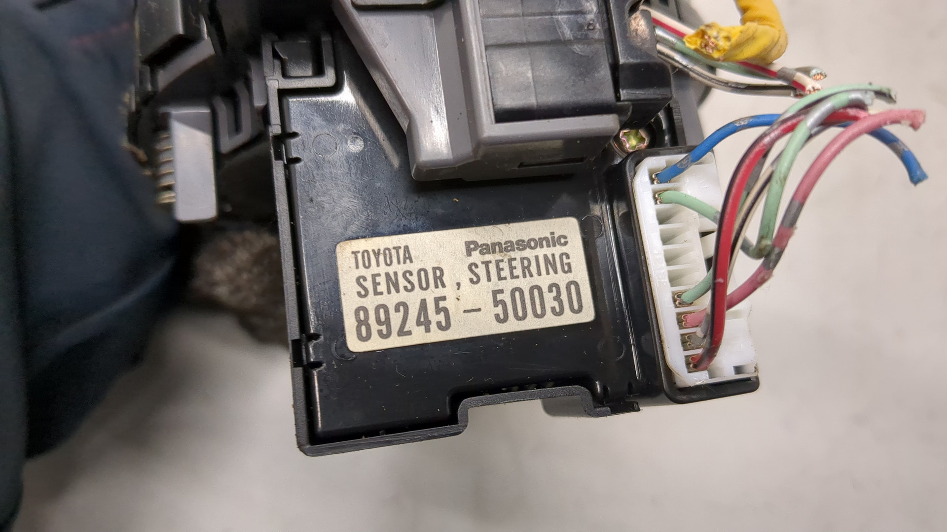 Механизм подрулевой для SRS (ленточный)