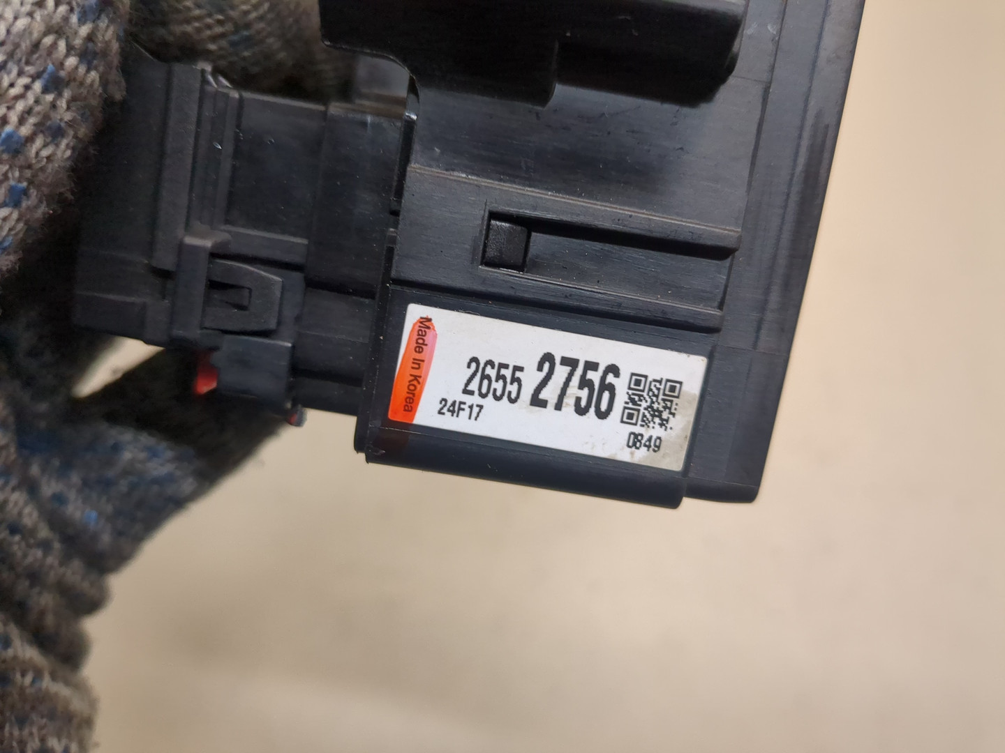 Блок предохранителей