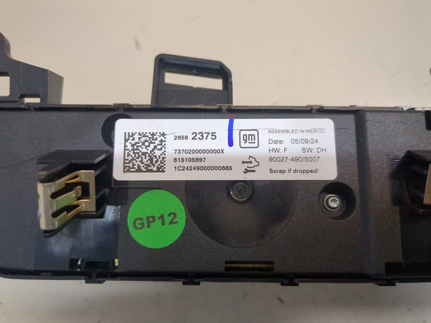 Переключатель отопителя