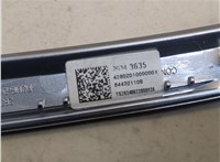 26343635 Пластик центральной консоли Chevrolet Equinox 2024- 20905220 #3