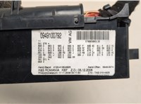 000937615 Блок предохранителей Volkswagen Tiguan 2007-2011 20905222 #4