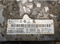1Z0035729E Блок управления Bluetooth Volkswagen Tiguan 2007-2011 20905239 #2