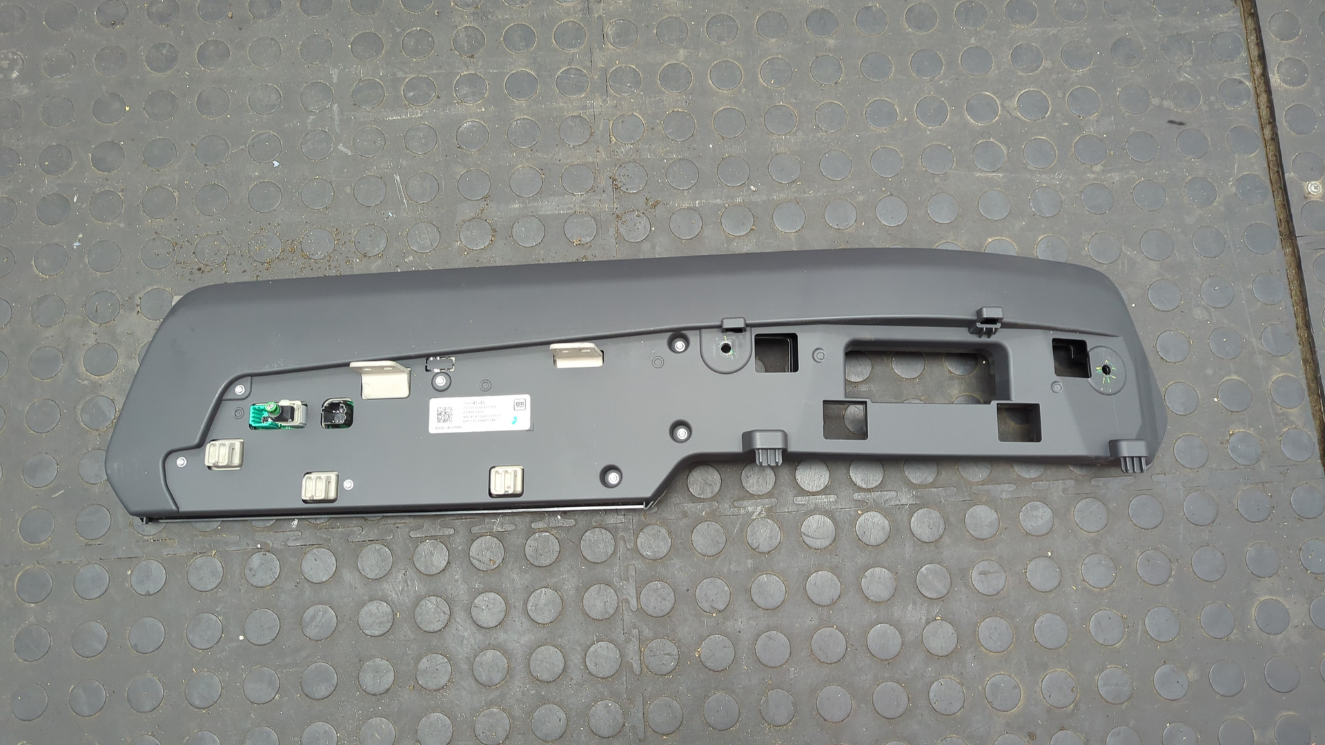 Дисплей проигрывателя CD