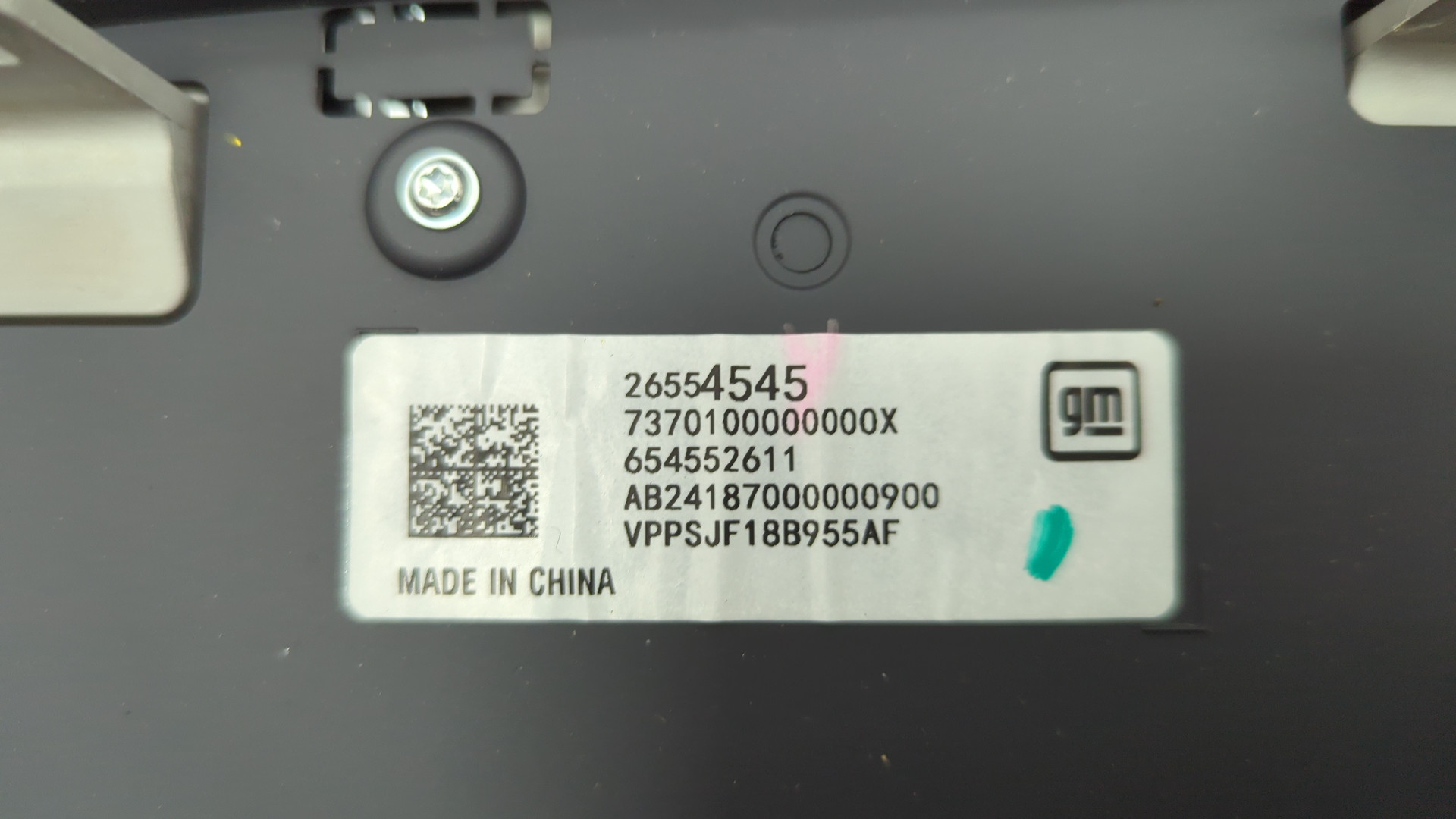 Дисплей проигрывателя CD