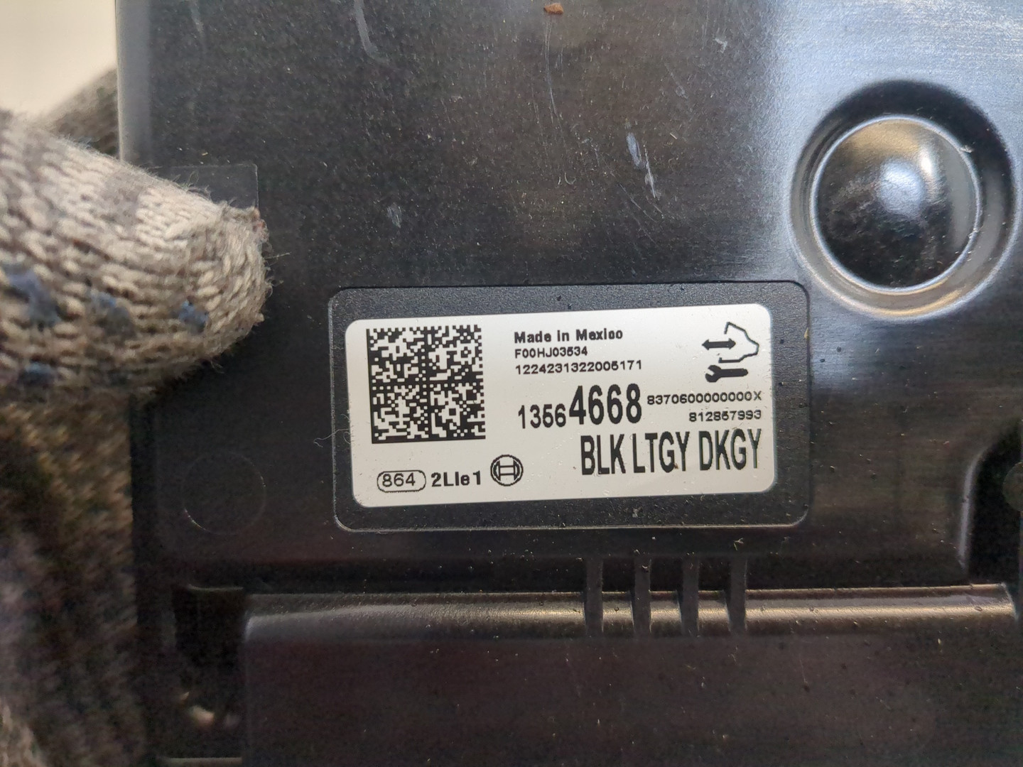 Блок комфорта