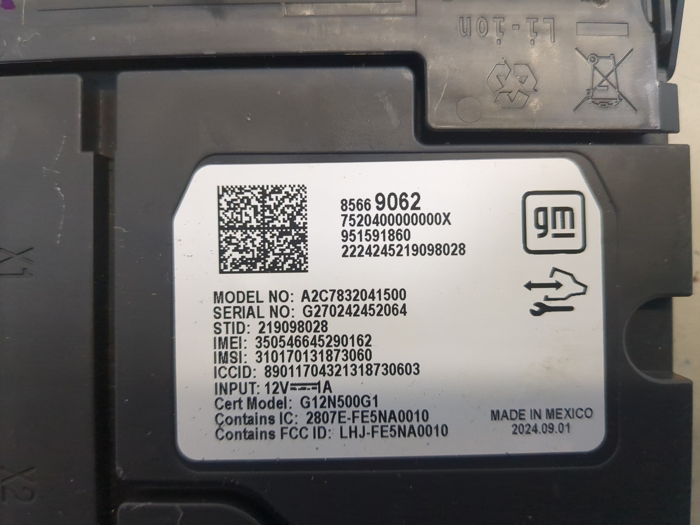 Блок комфорта