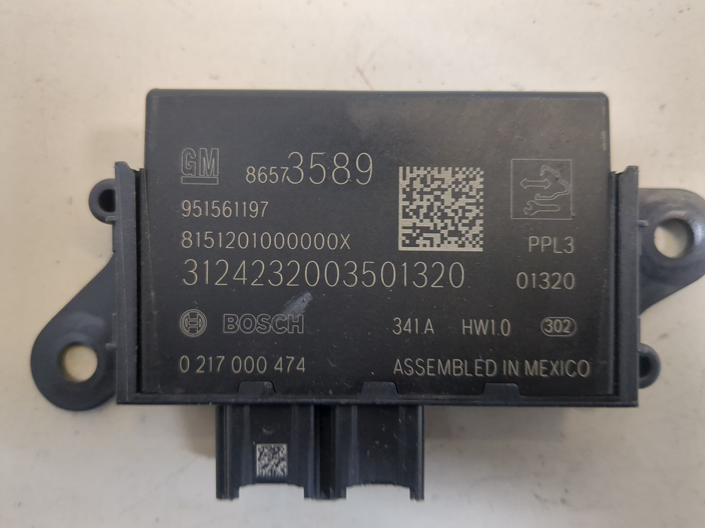 Блок управления парктрониками