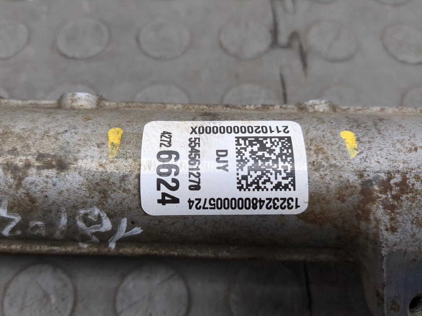 Рейка рулевая