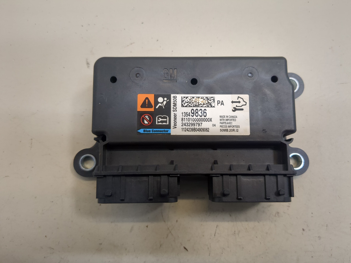 Блок управления подушек безопасности (AIR BAG)