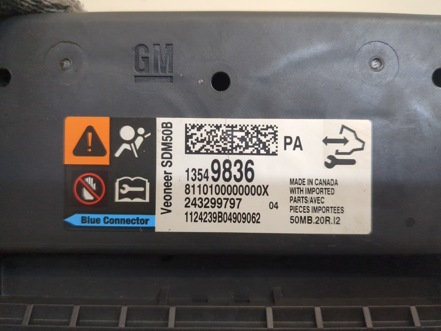 Блок управления подушек безопасности (AIR BAG)