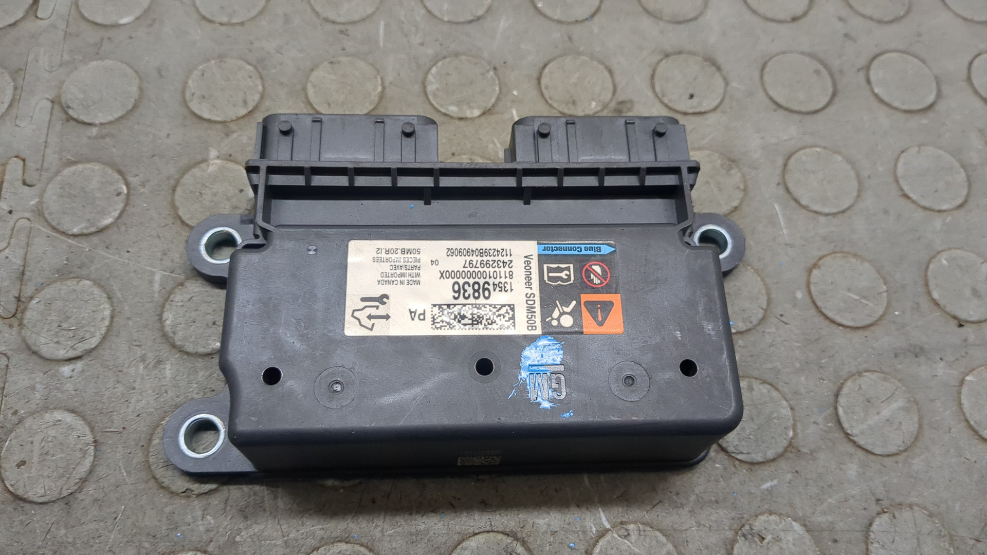 Блок управления подушек безопасности (AIR BAG)