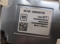 13559771 Инвертор, преобразователь напряжения Chevrolet Equinox 2024- 20905267 #4