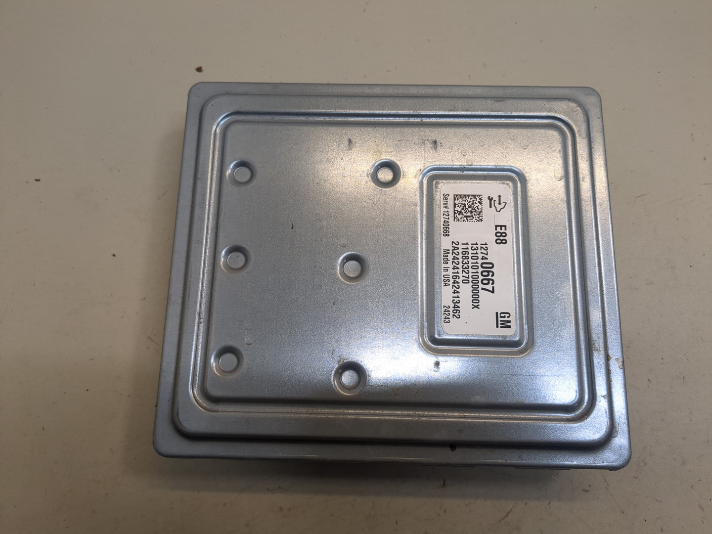 Блок управления двигателем