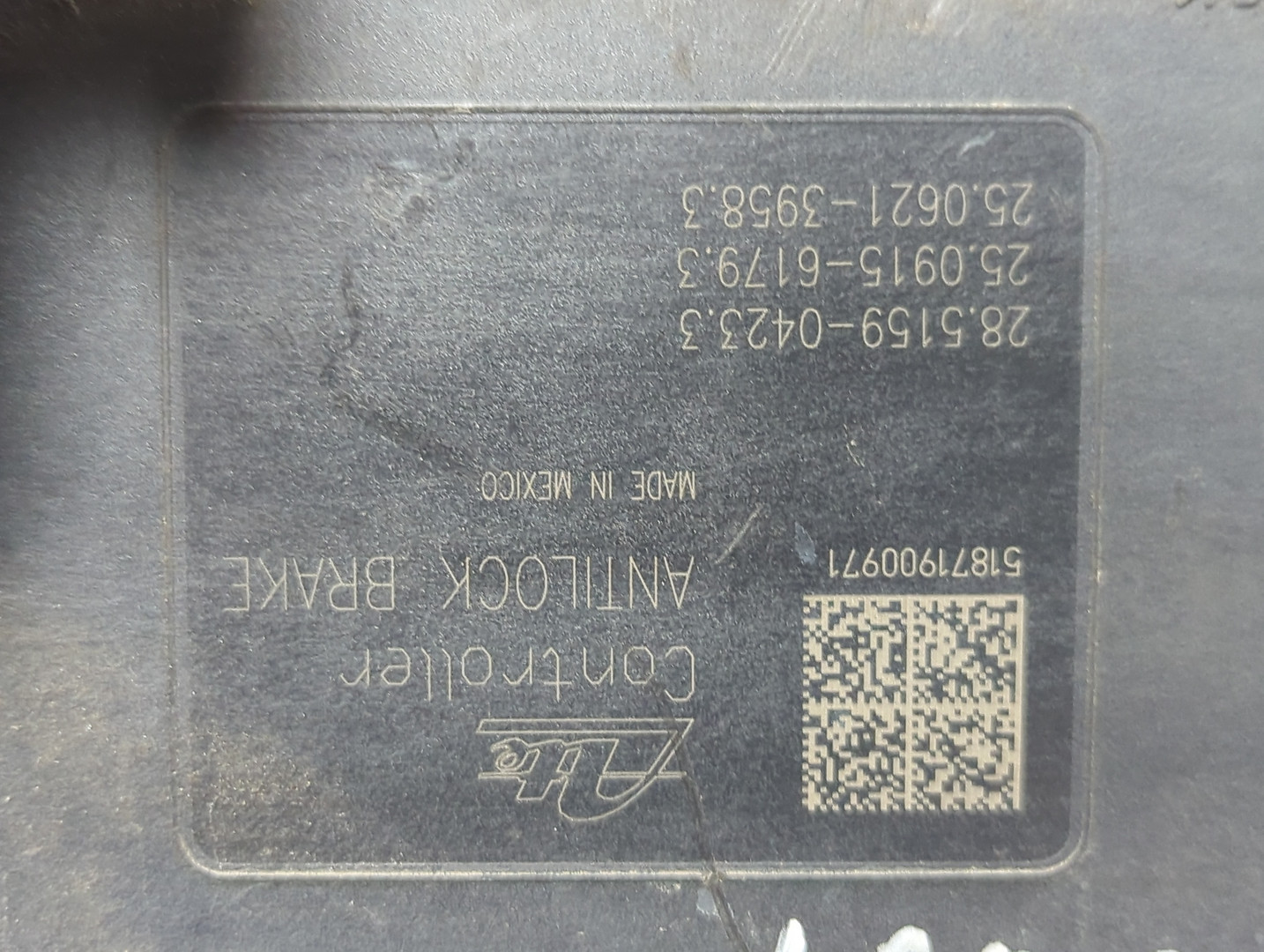 Блок ABS (насос)