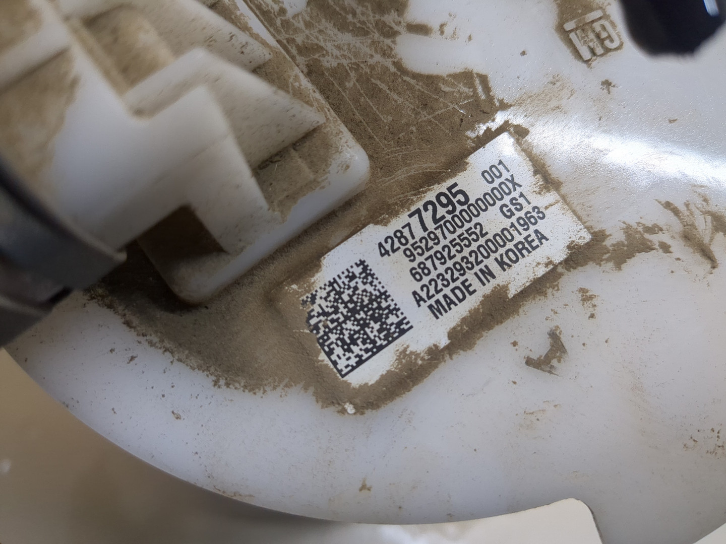 Насос топливный электрический