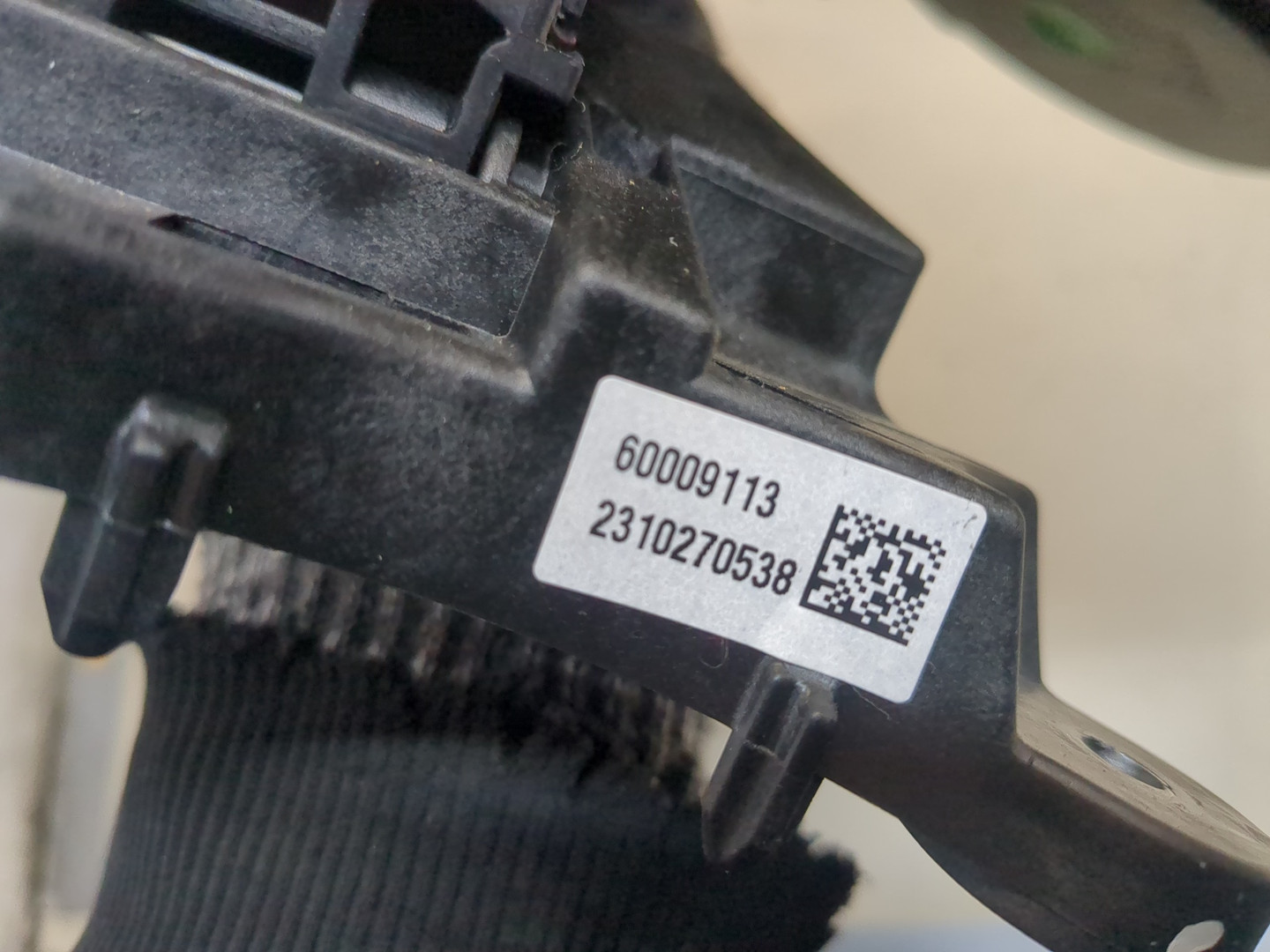 Кулиса МКПП / АКПП