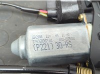 AL3Z15422B30B, 6L3Z15422B30EA Стекло заднее Ford F-150 2003-2008 20905326 #5